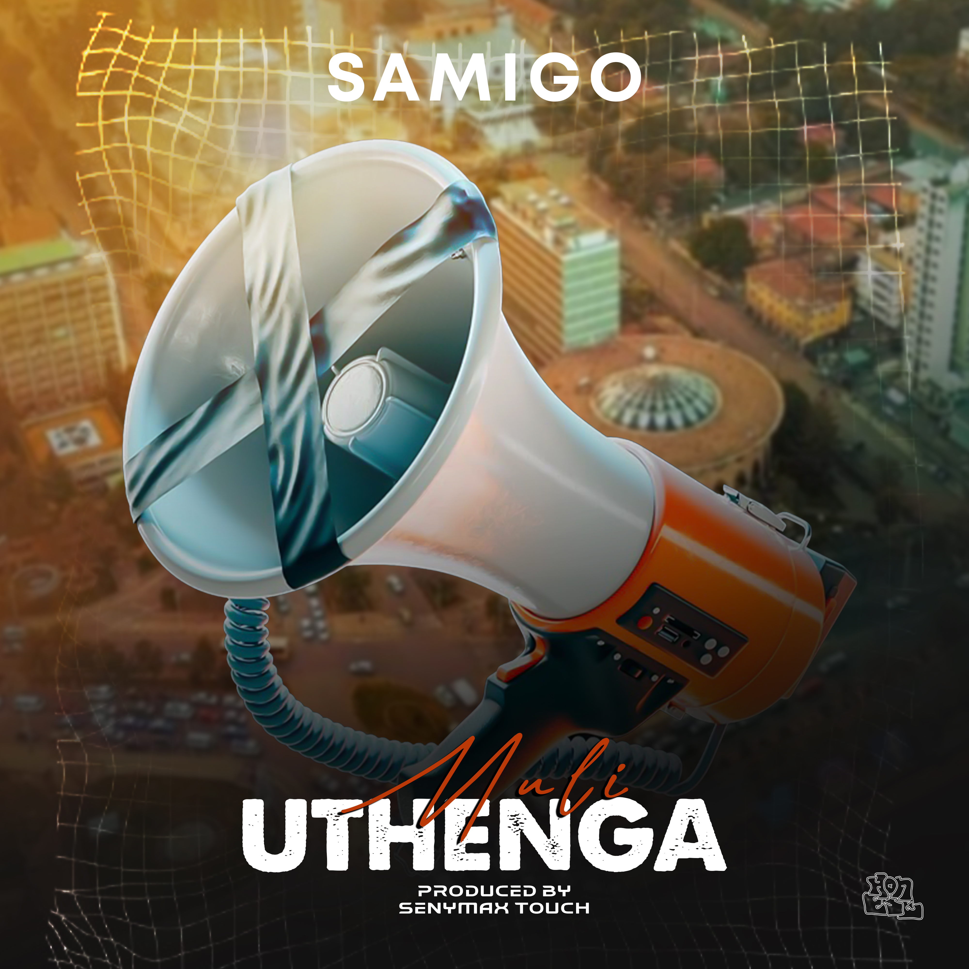 Muli Uthenga cover